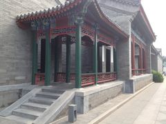 安缦颐和-北京颐和宾馆