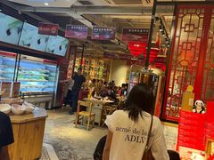 -袁记串串香(新南门店)