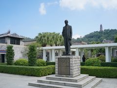 -梁启超故居纪念馆