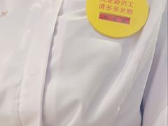 -海底捞火锅(公益西桥店)