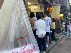 -王天顺海苔饼