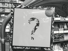 -Hi Fi Acoustic 梵香禅韵·色声香味