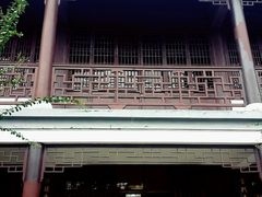 -南山风景名胜区