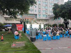 -四川大学(望江校区)