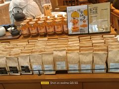 -去茶山(重庆万象城店)