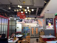 -蛙一刀·麻椒鱼火锅(金仙桥店)