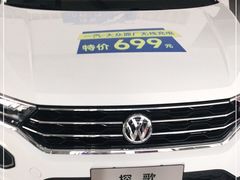 -秦皇岛新源一汽大众4S店(海港区店)