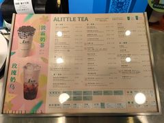 -1点点(望京万象汇店)