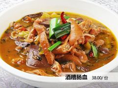 -冯家大院·地道龙游土菜