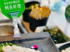 -海底捞火锅(老城根店)