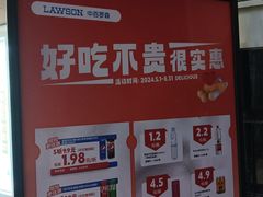 -崇仁路(地铁站)