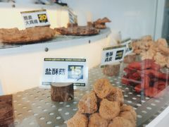 -超级鸡车(华东师大店)