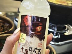 -龚师傅土菜馆.地道农家菜(魅力湘西店)