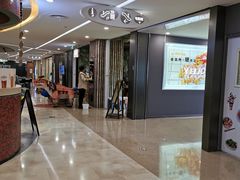 -居然之家家居生活MALL(丽泽店)