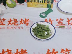 -竹笠烧烤(景缘居店)