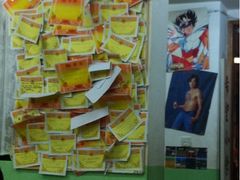 iphone_upload_pic-做了不起的80后