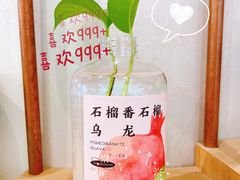 -眷茶(大卫城10楼店)