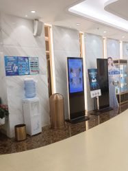 -海峡医疗美容医院