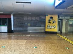 -真功夫(北京西站店)
