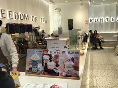 -KUNCHA鲲茶·江西制茶(铜锣湾店)