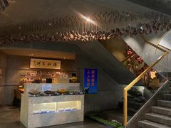 -新盈光·旗舰店(海曙苍松路店)