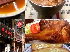 -华星冰室(湾仔店)