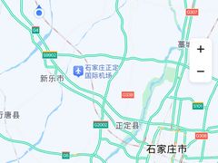 -石家庄站