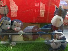 -广州都市观光巴士(粤陶巴)
