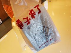 -栗子来了(正弘城店)