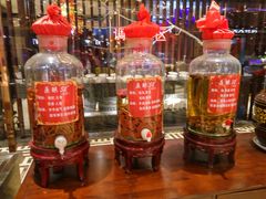 -台北A+A七喜饭店(德增街店)
