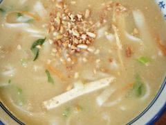 -老雒阳面馆·水席(定鼎门店)