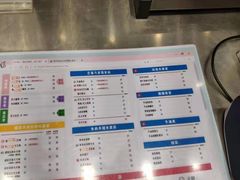 -果呀呀(国金街店)