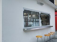 -HUGS coffee(东区店)
