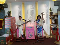 -味德丰·酱鹅(嘉兴新塍店)