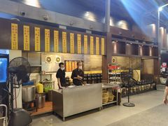 -农汤老店(顺联公园里店)