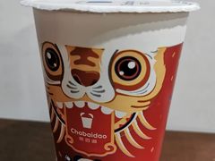 铁观音奶冻-茶百道(春熙路银石广场店)