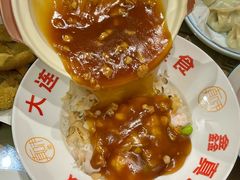 -鑫真味私房菜馆