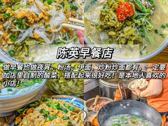 -沿江海南菜·文昌鸡祖师爷(大东海店)
