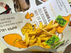 -乐乐姐超级土豆(荟聚店)