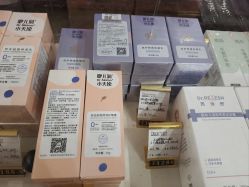 -首都医科大学附属北京儿童医院