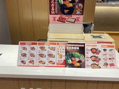 -吉野家(学院路店)
