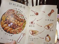 -BRBR叙利亚餐厅(总店)