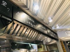 -火山屋台(新街口创始店)