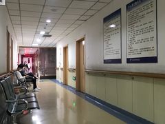 -大连市皮肤病医院