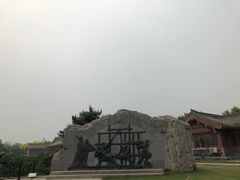 -卢沟桥文化旅游区