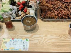 -路遥的小屋冷沾沾(凯德广场店)