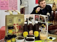 -陳仔(北京路店)