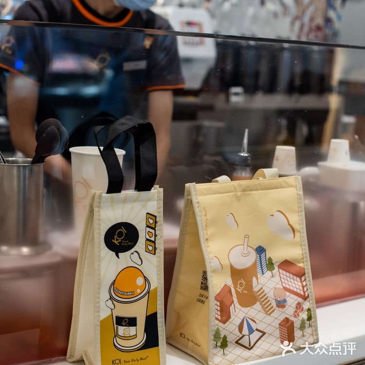 【Koi新品】封闭的热饮杯藏不住它有趣的灵魂!