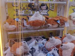-风云再起游乐汇(北京西单西西友谊店)