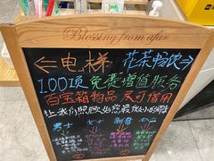 -广东财经大学(广州校区)